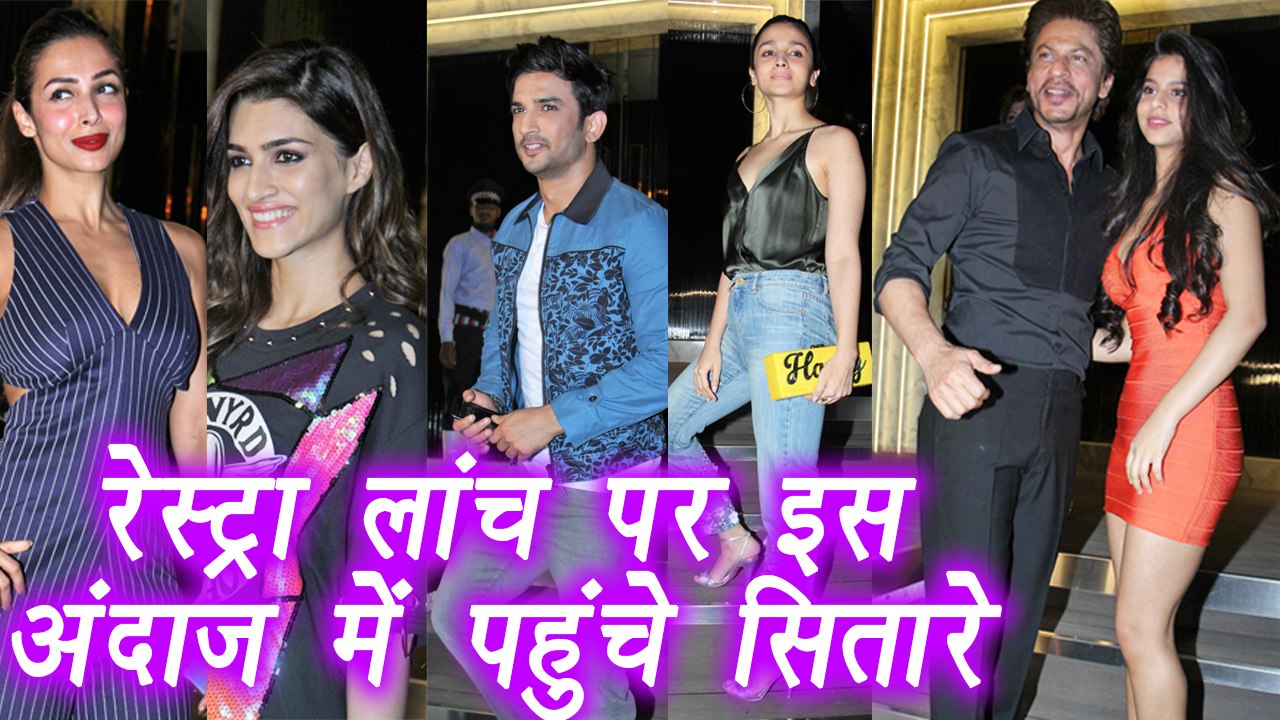 Shahrukh Khan, Suhana, Alia, Sonam, Jacqueline, Karan Johar at Arth restaurant launch | FilmiBeat