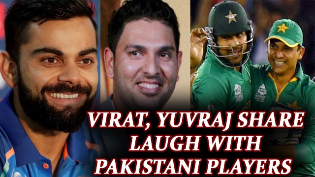 ICC Champions trophy : Virat , Yuvraj share few laughs with Pakistan cricketers | Oneindia News