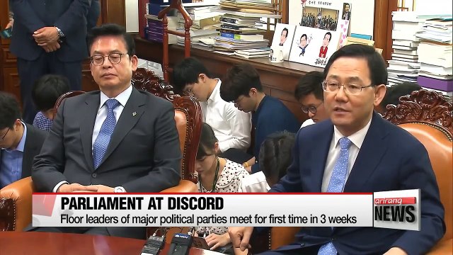 Parliament at discord over ruling party and government's push for appointment of top gov't positions