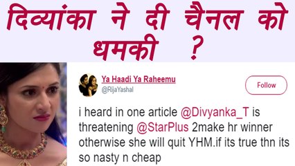 Divyanka Tripathi THREATENS Nach Baliye makers; Here's why | FilmiBeat