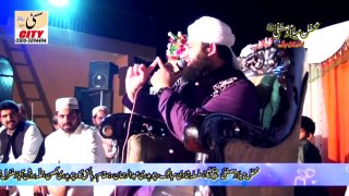 Hafiz Ahmed Raza Qadri new Naat