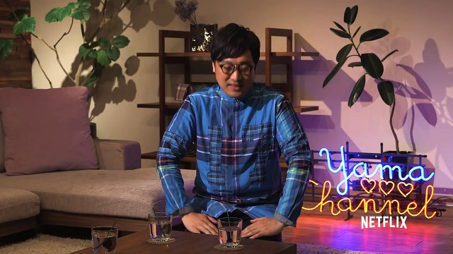 テラスハウス アロハ ステート 山チャンネル Vol.26「死ぬほどの恋して、死ね！」