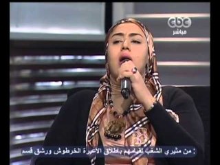 هنا العاصمة -  النشيد الوطني بكلمات جديدة