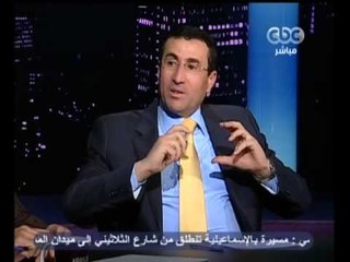 بهدوووء - أوجاع مصر سياسية أم إقتصادية ؟