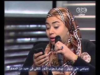 هنا العاصمة - قصيدة سلمية