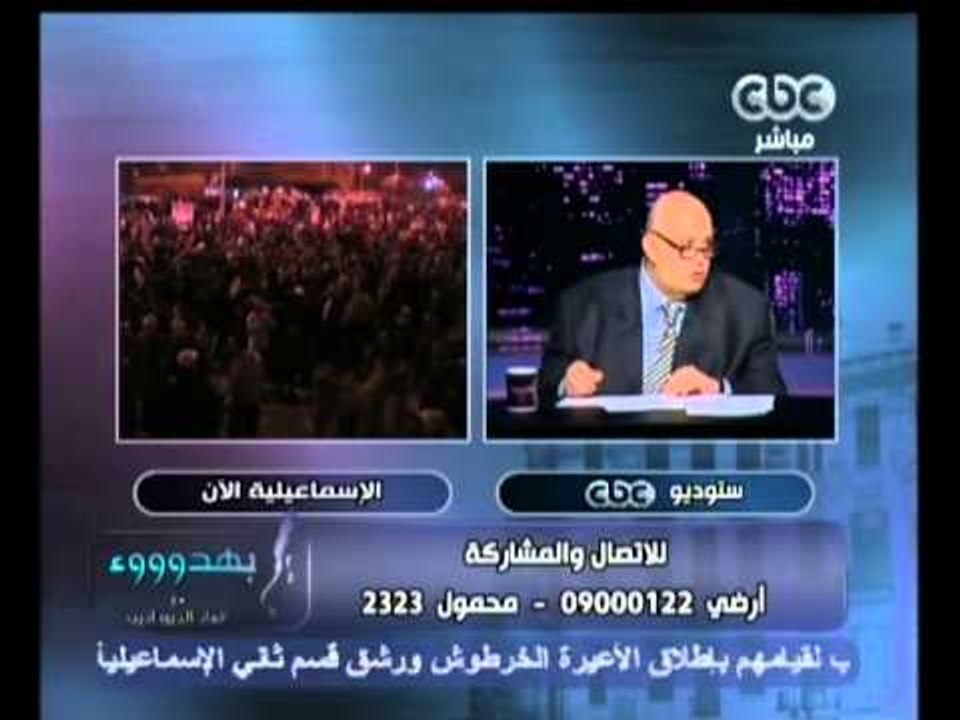 بهدوووء - إنهيار الإقتصاد و إزدياد نسبة البطالة