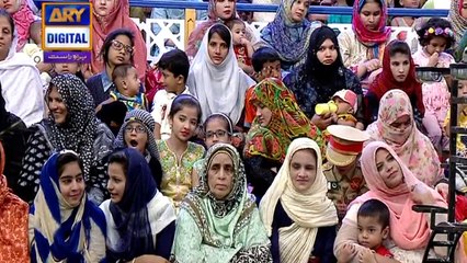 Midhat-e-Rasool - Sukoon Paya Hai Bekasi Ne 'Naat' - 19th June 2017