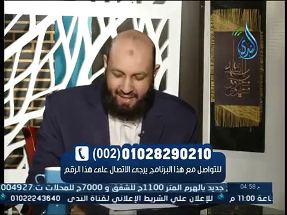 رأي الشيخ سامي السرساوي في جماعة الدعوة و التبليغ