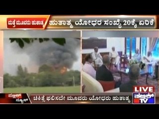 Uri Terror Attack: Leaders Meet At PM's Residence To Discuss India's Course Of Action