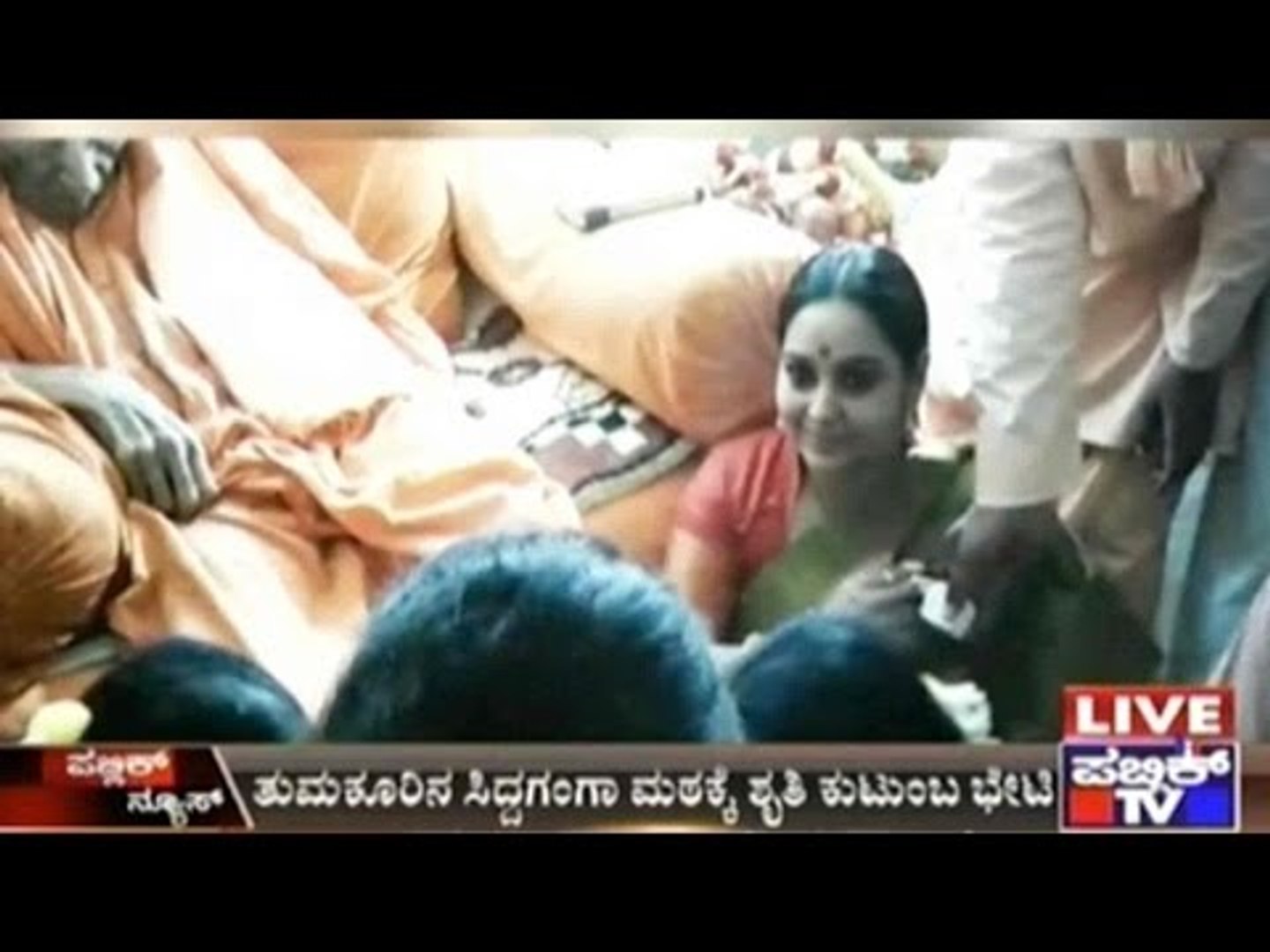 Kannada Actress Shruti Visits Siddaganga Mutt On Her 40th Birthday - video  Dailymotion