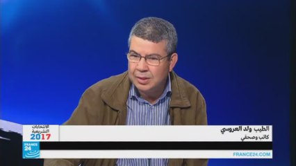 الطيب العروسي-أغلبية مطلقة ومسؤولية مطلقة