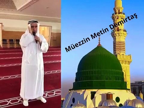 Metin Demirtas. Medine ezan. Medine ezani. Medine ezani dinle. Medine ezani izle. Medineden ezan. Medine müezzini Esam Buhari. Muazzin Madinah Sheikh Essam Bukhari. Medine.Azan Madinah. Azan Masjid Nabawi. Stormoske Khair El Bariya København. 21/5 - 2017.