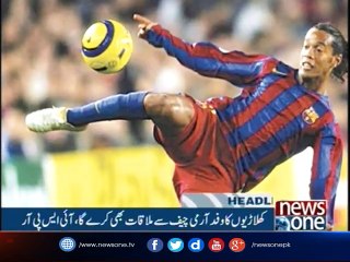 NewsONE Headlines 4PM| 19-June-2017