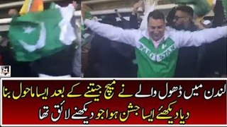 Celebrations of the UK Fans after Pakistan Victory Against India in ICC CHAMPIONS TROPHY 2017