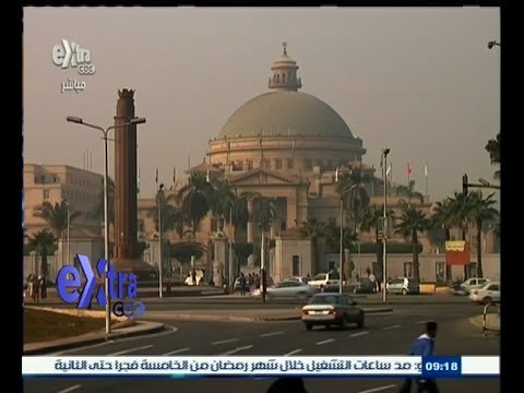 #غرفة_الأخبار | المجلس الأعلى للجامعات يجتمع اليوم لاعتماد تنسيق القبول بالكليات