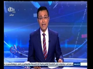 #غرفة_الأخبار | جولة أخبارية مع #محمد_سعيد_محفوظ | 14 يونيو 2015