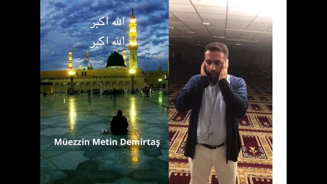 Medine makami ezan. Arap agzi ezan. Hafiz Metin Demirtas. Metin Demirtas dinle. Metin Demirtas izle. Metin Demirtas indir. Azan Madinah. Azan Essam Bukhari. Medine müezzini Esam Buhari.Sheikh Essam Bukhari. Minhajul Quran international Denmark.19/5 - 2017