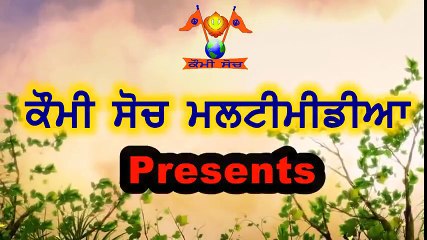 Proofs Indicates That The Hindu Killed In 1984 Were Pre Planned