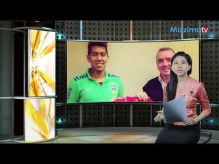 လီဗာပူးအသင္းဟာဘရာဇီးကြင္းလယ္တိုက္စစ္ကစားသမား ေရာ္ဘတ္တိုဖာမီႏိုကိုပါင္၂၉သန္းနဲ႔ ေခၚဖို႔ သေဘာတူညီ