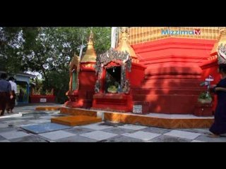 TASTY TRIP _ သေရေခတၱရာျပည္ၿမိဳ႕