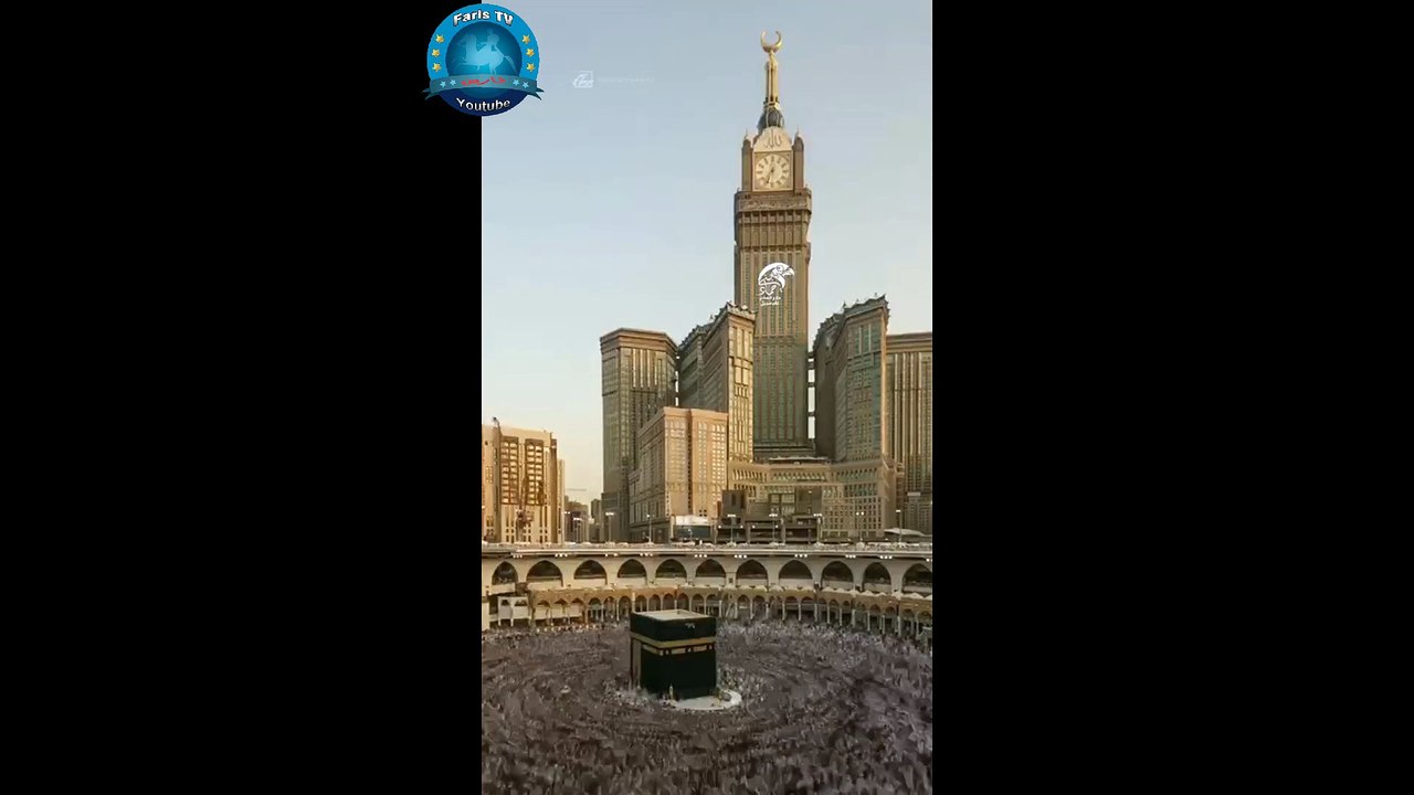 الطواف حول الكعبة 24 ساعة في دقيقة - مقطع مؤثر جدا 2017