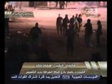 هنا العاصمة - الأمن المركزي يعتدي علي المتظاهرين