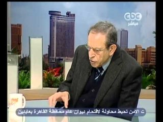 ‎زي الشمس - عيسى‫:‬الوضع السياسي وتصعيد المعارضة