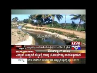 No Cauvery Water For Karnataka Farmers!!