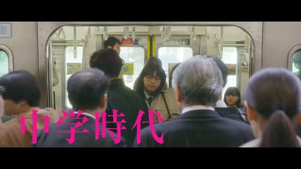 [teaser] Asahinagu [Live Action 2017]