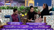 Shan-e-Iftar - Naiki Segment - 19th June 2017