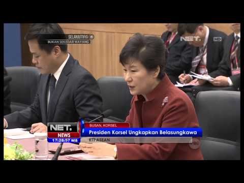 Presiden Korea Selatan ungkapkan belasungkawa terkait tenggelamnya kapal Oryong - NET17