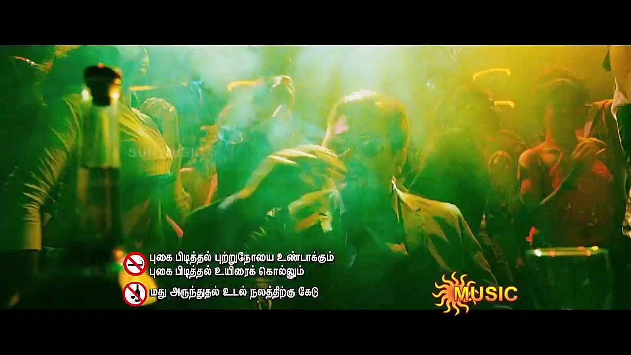 Surviva