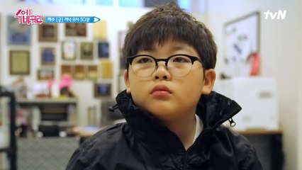 12살 성준, 이대로 미국 고등학교까지 접수?!