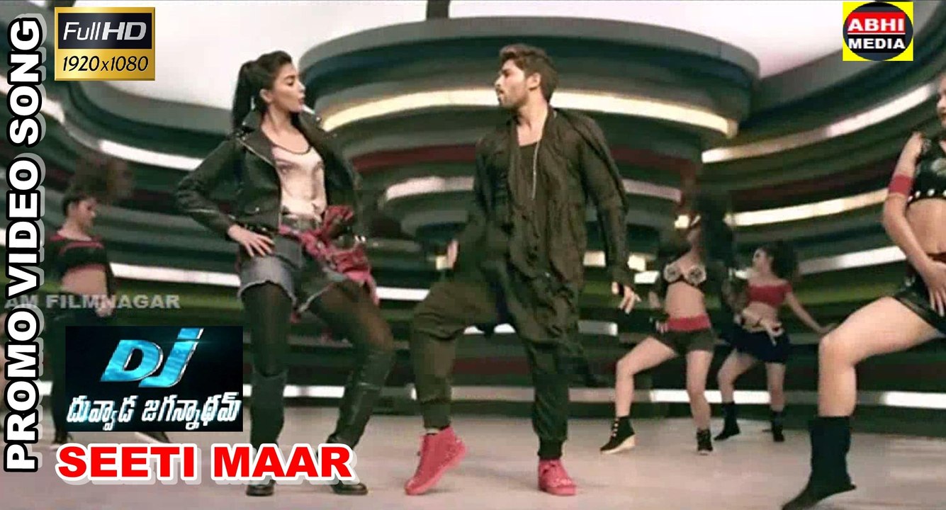 SEETI MAAR Promo Video Song - DJ Video Songs  Allu Arjun, Pooja Hegde
