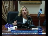 #غرفة_الأخبار | 4,6 مليار جنيه لتمويل المشروعات الصغيرة للحد من البطالة