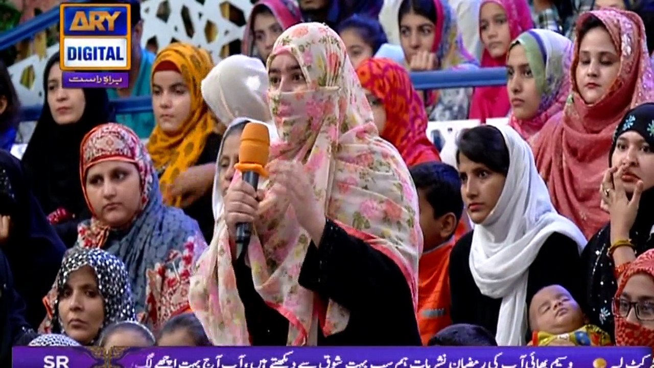 Shan-e-Iftar - Segment: Aalim Aur ilm - 19th Ju...