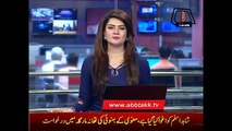 News Headlines - 19th June 2017 - 6pm -  I.B is also keeping eye on us - It seems Justice Azmat.