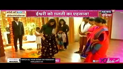 Kuch Rang Pyar Ke Aise Bhi : Sonakshi's re-entry in Dixit House :19th June 2017