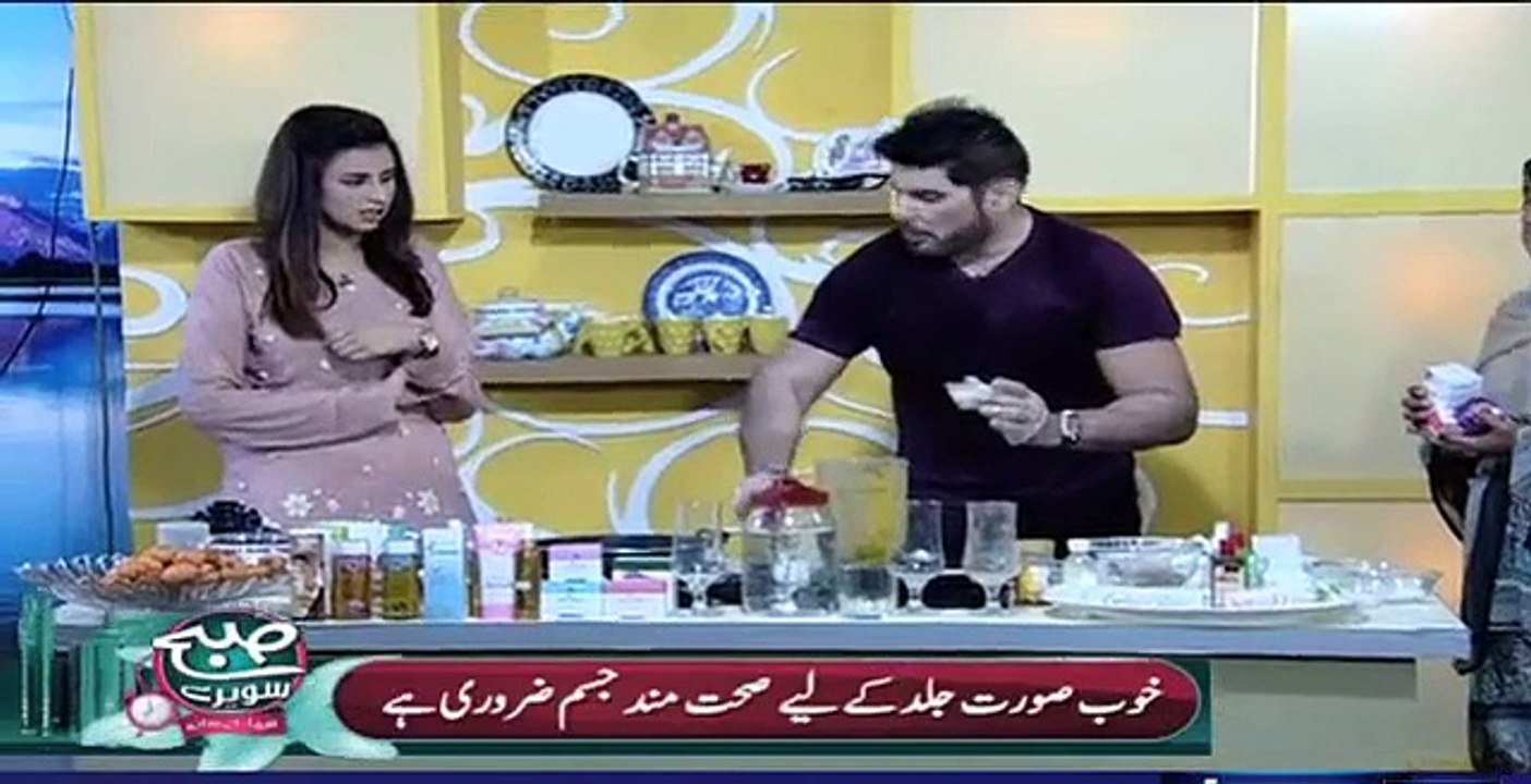 Homade Natural fairness cream