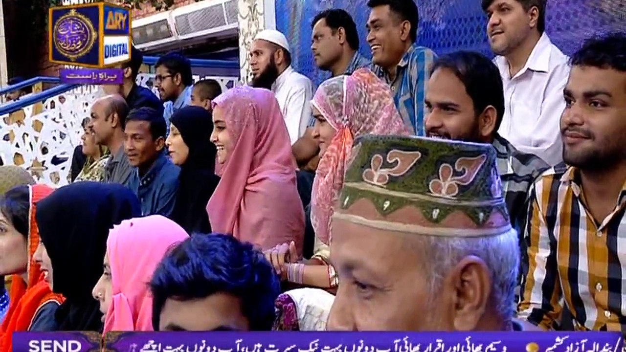 Shan-e-Iftar - Segment: Shan-e-Ilm - 19th June 2017