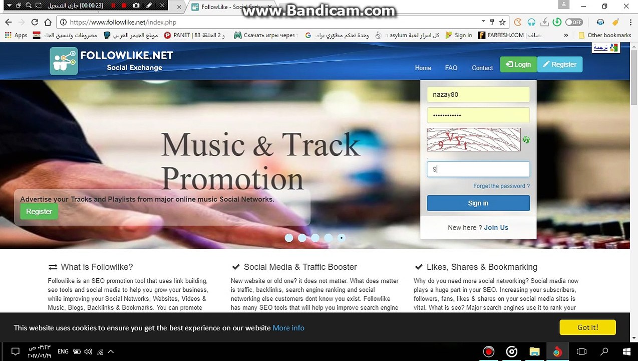 How to get /Subscribe/ like/ follow/view/