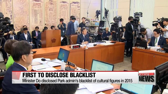 New culture minister Do Jong-hwan vows to restore people's confidence in the ministry