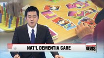 Gov't vows to take responsibility for dementia to lessen burden on patients, families