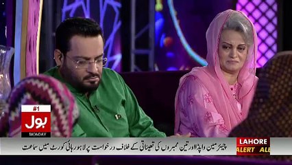 Ramzan Main Bol Aamir Liaquat Ke Sath – 19th June 2017 Part 2