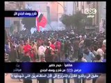 بث مباشر- متابعة تداعيات الحكم في مجزرة بورسعيد