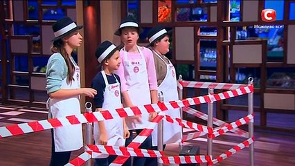 МастерШеф Дети - Сезон 1 - Выпуск 13 - Часть 5 из 10