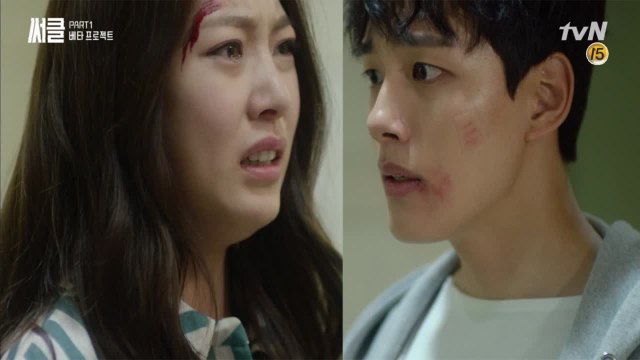 여진구, 네 잘못 아니야 자책하는 공승연에 따뜻한 위로 ♥