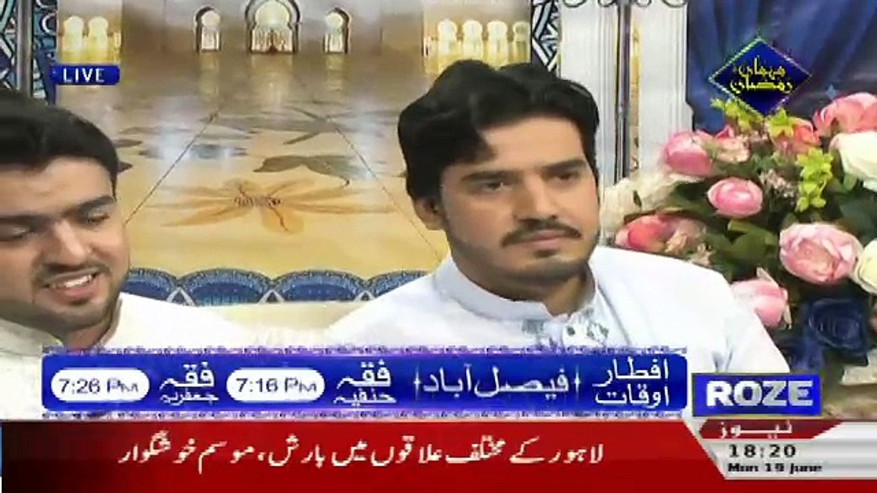 Mehman Ramzan On Roze Tv – 19th June 2017 ( 6:00 Pm To 7:00 Pm )
