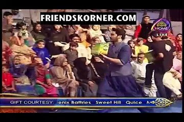 Ramzan Pakistan (Iftaar Transmission) - 19th June 2017