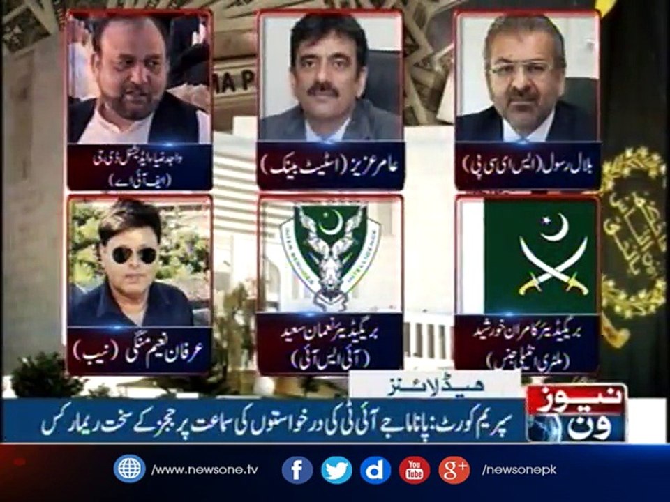NewsONE Headlines 8PM| 19-June-2017